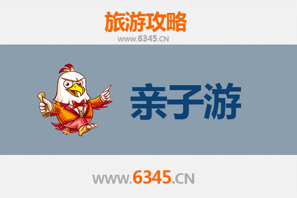 张家界永定亲子游全攻略：自然奇观与土家文化的家庭之旅
