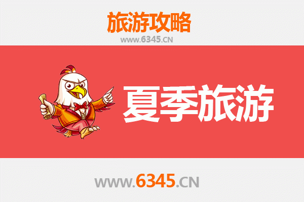 张家界永定夏季避暑全攻略：山水奇境与土家风情之旅